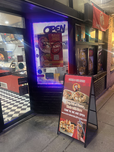 Photo of Donair and Sub House - Vancouver - 403 W Broadway, Vancouver, BC V5Y 1R4